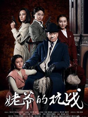 女护士黎菲儿到府义诊 [117P/1V/764M]